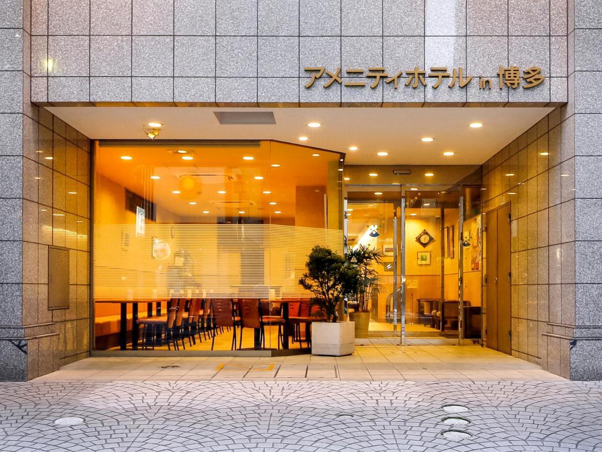 Amenity Hotel In Hakata Фукуока Екстер'єр фото